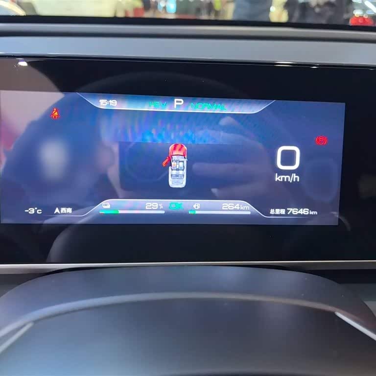 Qin L 2024 DM-i 80KM Beyond Edition Qin L 2024 DM-i 80KM Beyond Edition