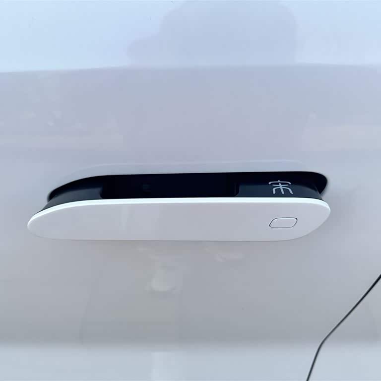 Song L DM-i 2024 model 112km surpassing model Song L DM-i 2024 model 112km surpassing model