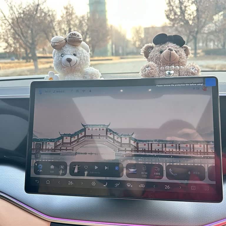 Song L DM-i 2024 model 112km surpassing model Song L DM-i 2024 model 112km surpassing model