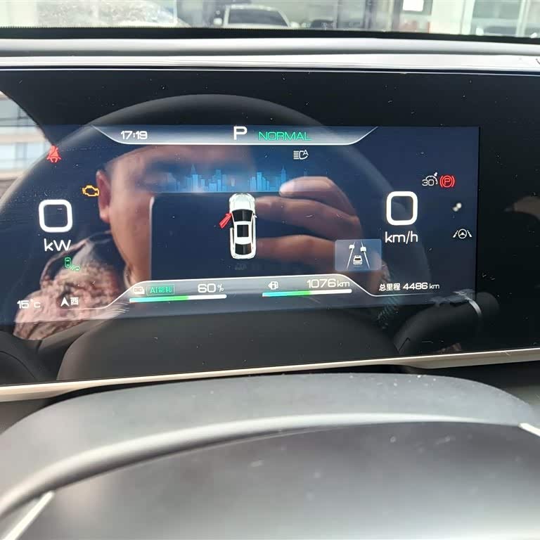 Qin L 2024 DM-i 120KM Beyond Edition Qin L 2024 DM-i 120KM Beyond Edition