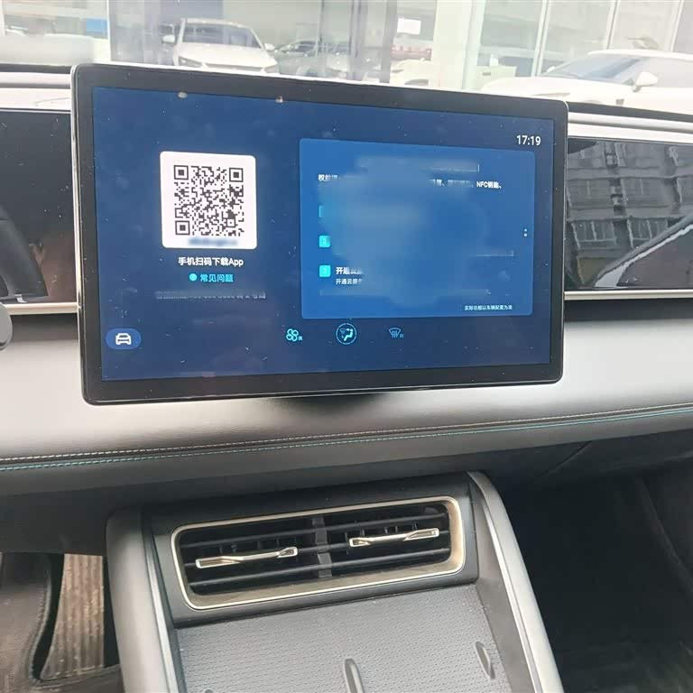 Qin L 2024 DM-i 120KM Beyond Edition Qin L 2024 DM-i 120KM Beyond Edition