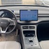 Destroyer 05 2024 Glory Edition DM-i 120KM Premium Destroyer 05 2024 Glory Edition DM-i 120KM Premium