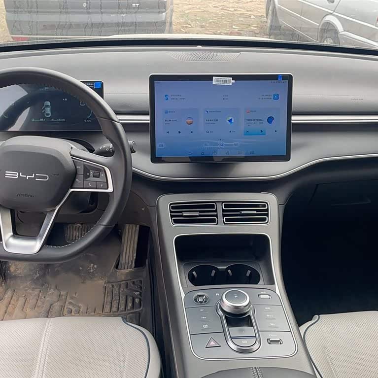 Destroyer 05 2024 Glory Edition DM-i 120KM Premium Destroyer 05 2024 Glory Edition DM-i 120KM Premium