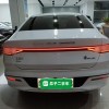 Qin PLUS 2024 Honor Edition DM-i 120KM Beyond Edition Qin PLUS 2024 Honor Edition DM-i 120KM Beyond Edition