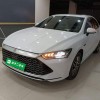 Qin PLUS 2024 Honor Edition DM-i 120KM Beyond Edition Qin PLUS 2024 Honor Edition DM-i 120KM Beyond Edition