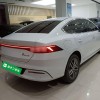 Qin PLUS 2024 Honor Edition DM-i 120KM Beyond Edition Qin PLUS 2024 Honor Edition DM-i 120KM Beyond Edition