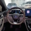 Qin PLUS 2024 Honor Edition DM-i 120KM Beyond Edition Qin PLUS 2024 Honor Edition DM-i 120KM Beyond Edition