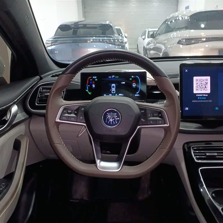 Qin PLUS 2024 Honor Edition DM-i 120KM Beyond Edition Qin PLUS 2024 Honor Edition DM-i 120KM Beyond Edition