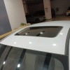Qin PLUS 2024 Honor Edition DM-i 120KM Beyond Edition Qin PLUS 2024 Honor Edition DM-i 120KM Beyond Edition