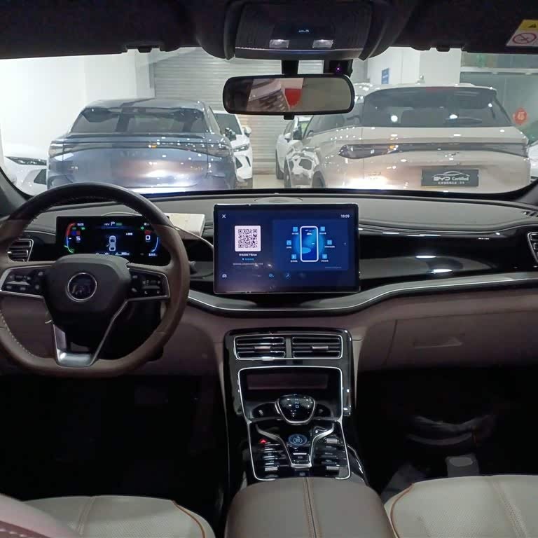 Qin PLUS 2024 Honor Edition DM-i 120KM Beyond Edition Qin PLUS 2024 Honor Edition DM-i 120KM Beyond Edition