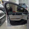Qin PLUS 2024 Honor Edition DM-i 120KM Beyond Edition Qin PLUS 2024 Honor Edition DM-i 120KM Beyond Edition
