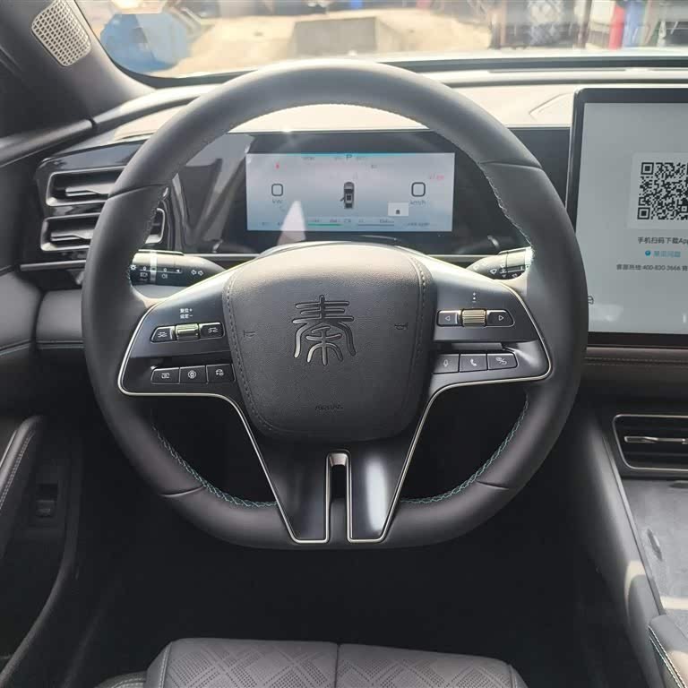 Qin L 2024 DM-i 120KM Excellence Edition Qin L 2024 DM-i 120KM Excellence Edition