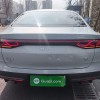 Qin L 2024 DM-i 120KM Excellence Edition Qin L 2024 DM-i 120KM Excellence Edition