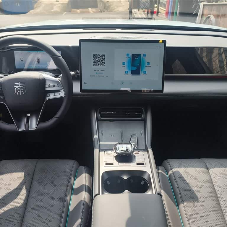 Qin L 2024 DM-i 120KM Excellence Edition Qin L 2024 DM-i 120KM Excellence Edition