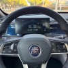 Qin PLUS 2023 Champion Edition DM-i 120KM Beyond Edition Qin PLUS 2023 Champion Edition DM-i 120KM Beyond Edition