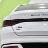 Qin PLUS 2024 Honor Edition DM-i 55KM Leading Edition Qin PLUS 2024 Honor Edition DM-i 55KM Leading Edition