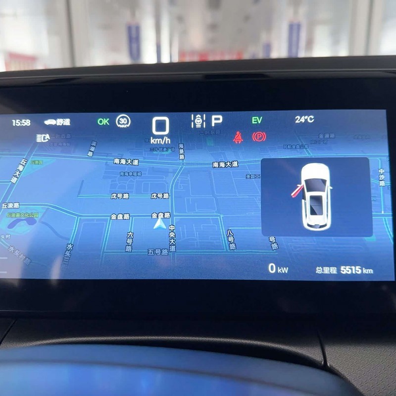 Song L DM-i 2024 model 112km surpassing model Song L DM-i 2024 model 112km surpassing model