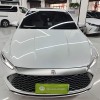Qin PLUS 2024 Honor Edition DM-i 120KM Beyond Edition