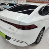 Qin PLUS 2024 Honor Edition DM-i 120KM Beyond Edition