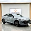 Qin L 2024 DM-i 120KM Excellence Edition