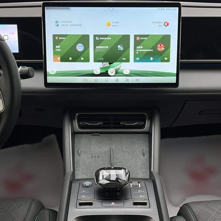 Qin L 2024 DM-i 120KM Excellence Edition Qin L 2024 DM-i 120KM Excellence Edition
