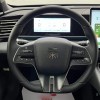 Qin L 2024 DM-i 120KM Excellence Edition