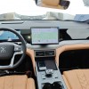 Song L DM-i 2024 model 112km surpassing model Song L DM-i 2024 model 112km surpassing model
