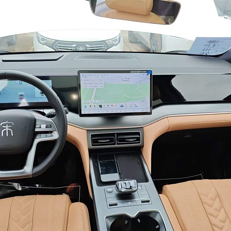 Song L DM-i 2024 model 112km surpassing model Song L DM-i 2024 model 112km surpassing model