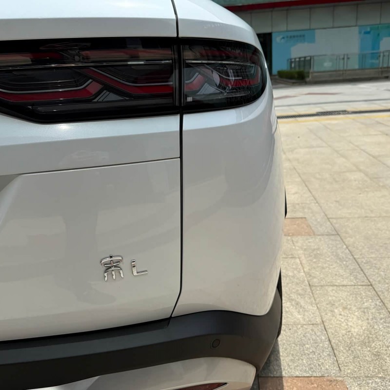 Song L DM-i 2024 model 112km surpassing model Song L DM-i 2024 model 112km surpassing model