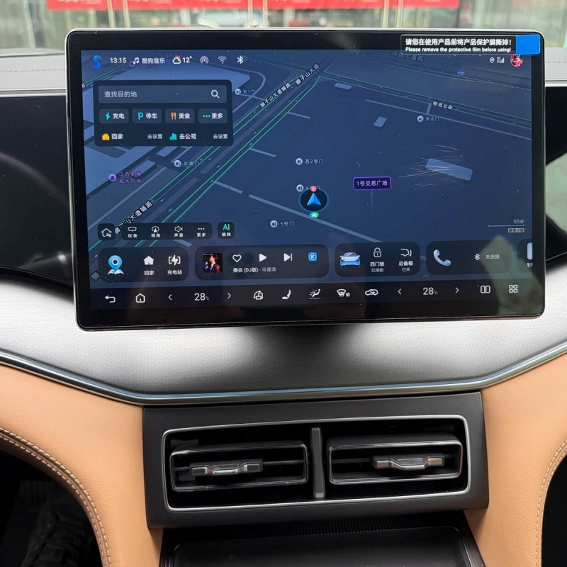 Song L DM-i 2024 model 112km surpassing model Song L DM-i 2024 model 112km surpassing model