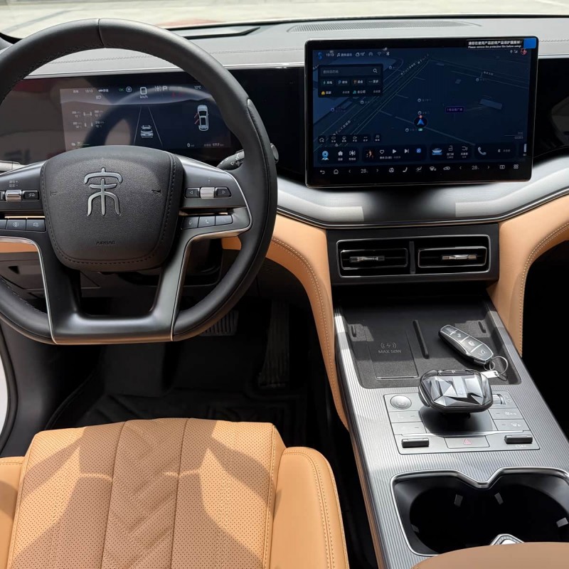 Song L DM-i 2024 model 112km surpassing model Song L DM-i 2024 model 112km surpassing model
