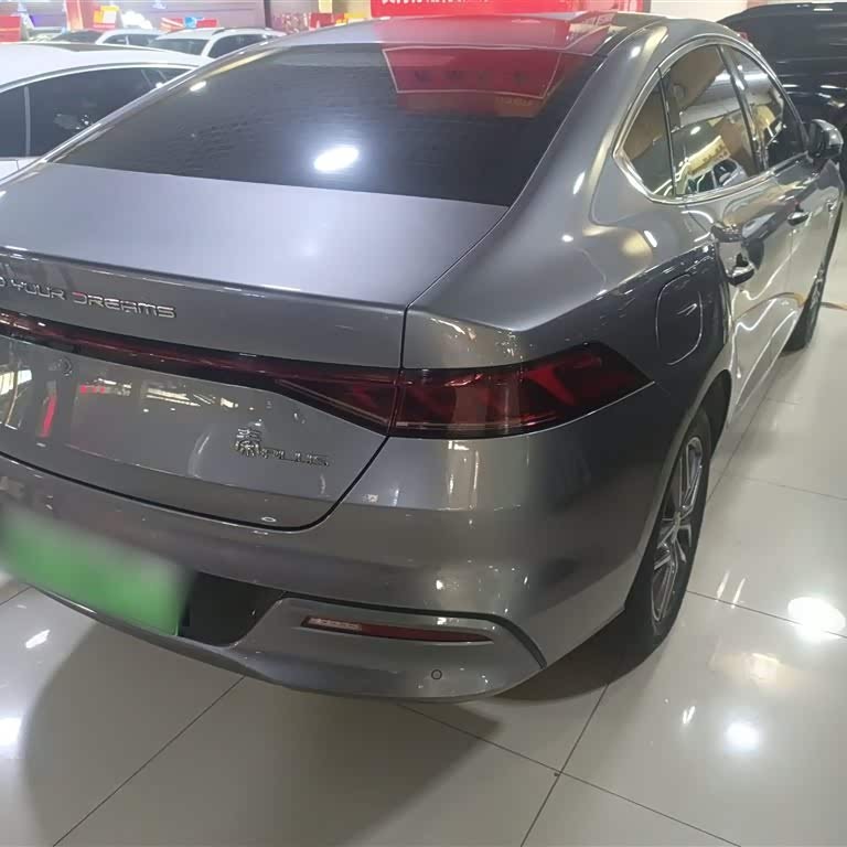 Qin PLUS 2023 Champion Edition DM-i 120KM Beyond Edition Qin PLUS 2023 Champion Edition DM-i 120KM Beyond Edition