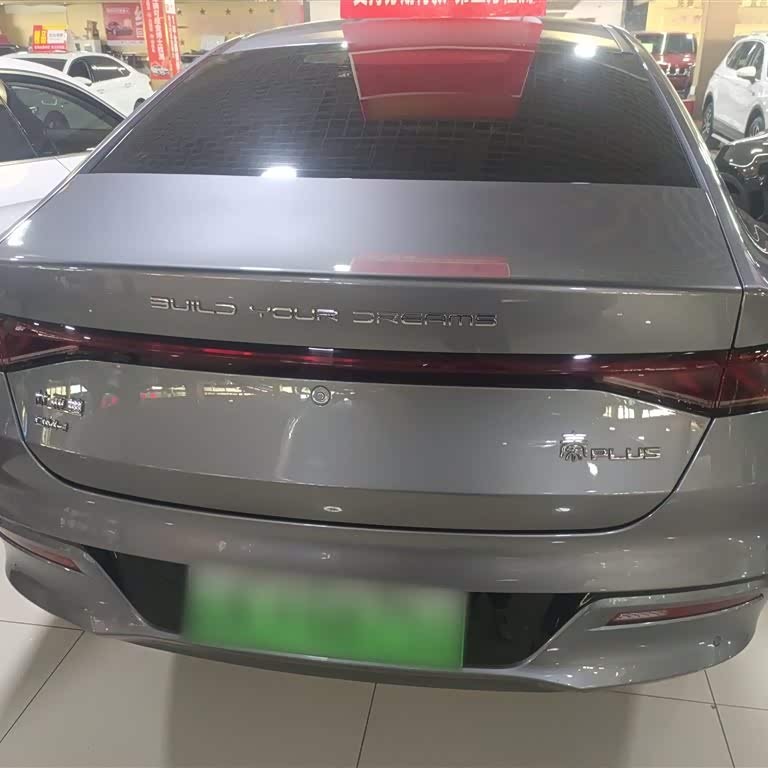 Qin PLUS 2023 Champion Edition DM-i 120KM Beyond Edition Qin PLUS 2023 Champion Edition DM-i 120KM Beyond Edition
