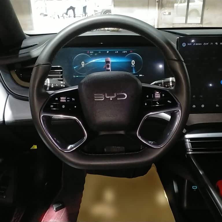 2023 Haima DM-i 1.5L 121km Luxury Edition 2023 Haima DM-i 1.5L 121km Luxury Edition