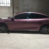 2023 Haima DM-i 1.5L 121km Luxury Edition 2023 Haima DM-i 1.5L 121km Luxury Edition