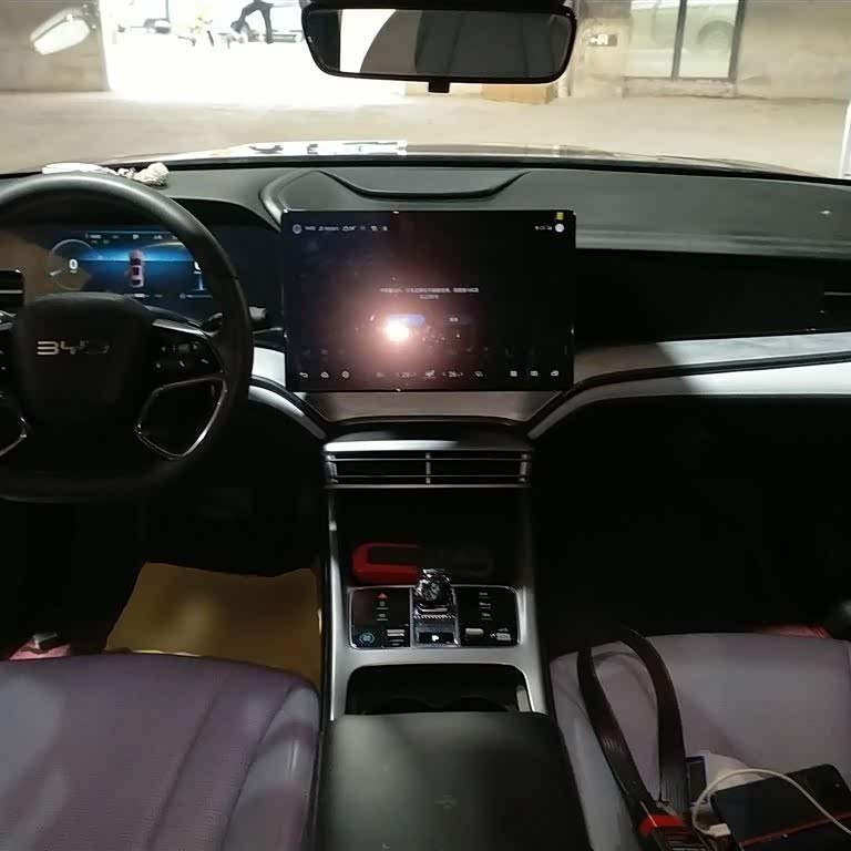 2023 Haima DM-i 1.5L 121km Luxury Edition 2023 Haima DM-i 1.5L 121km Luxury Edition