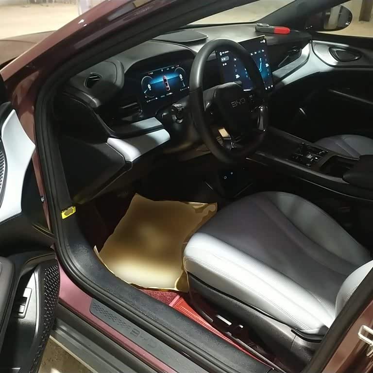 2023 Haima DM-i 1.5L 121km Luxury Edition 2023 Haima DM-i 1.5L 121km Luxury Edition