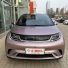 Dolphin 2024 Glory Edition 420km Fashion Edition Dolphin 2024 Glory Edition 420km Fashion Edition