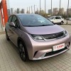 Dolphin 2024 Glory Edition 420km Fashion Edition Dolphin 2024 Glory Edition 420km Fashion Edition
