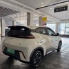 Seagull 2025 305km Freedom Edition