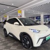 Seagull 2025 305km Freedom Edition