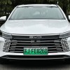 Destroyer 05 2023 Champion Edition DM-i 120KM Premium Destroyer 05 2023 Champion Edition DM-i 120KM Premium