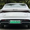 Haibao 06 New Energy 2024 DM-i 120KM Flagship Model Haibao 06 New Energy 2024 DM-i 120KM Flagship Model