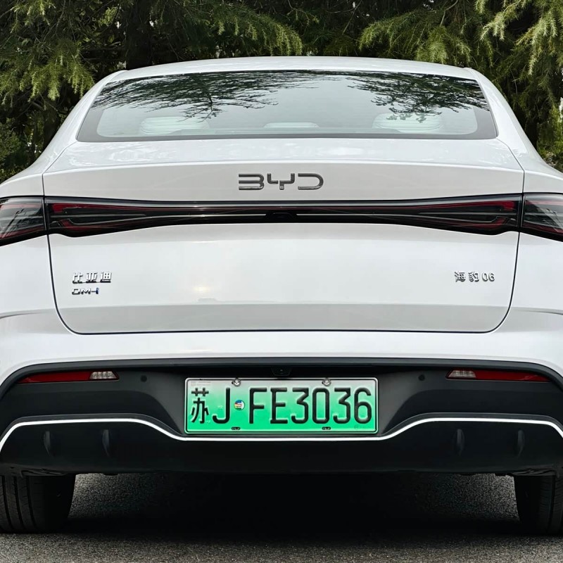 Haibao 06 New Energy 2024 DM-i 120KM Flagship Model Haibao 06 New Energy 2024 DM-i 120KM Flagship Model