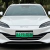 Haibao 06 New Energy 2024 DM-i 120KM Flagship Model Haibao 06 New Energy 2024 DM-i 120KM Flagship Model