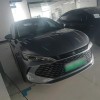 Qin L 2024 DM-i 120KM Leading Edition