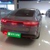 Qin L 2024 DM-i 120KM Leading Edition