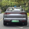 Qin L 2024 DM-i 120KM Leading Edition