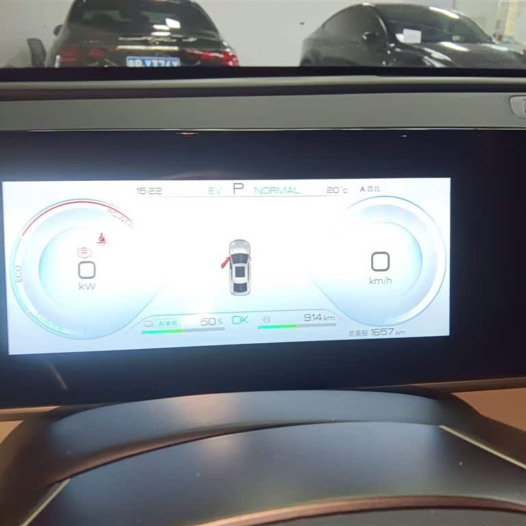 Qin L 2024 DM-i 120KM Leading Edition Qin L 2024 DM-i 120KM Leading Edition