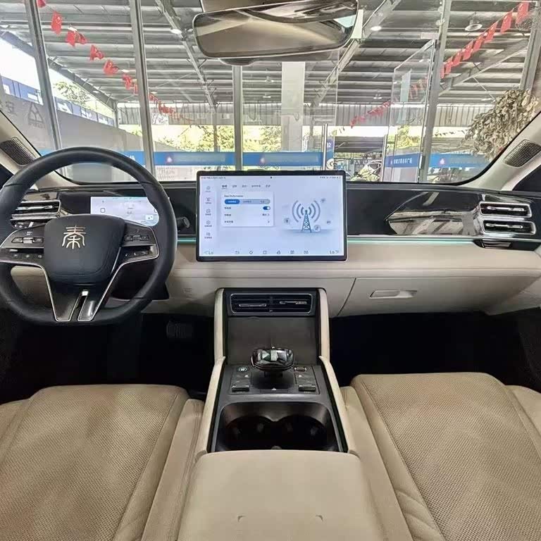 Qin L 2024 DM-i 120KM Excellence Edition Qin L 2024 DM-i 120KM Excellence Edition